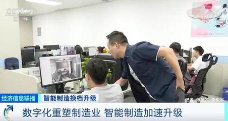 我国人工智能人才缺口达30万 毕业生月薪超3万元